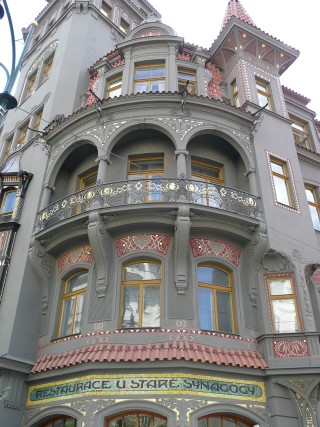 P1170102.JPG (59275 bytes)