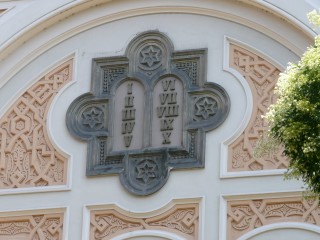 P1170290.JPG (82617 bytes)