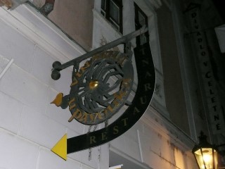 P1160054.JPG (58974 bytes)