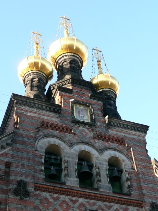 P1260238.JPG (44353 bytes)