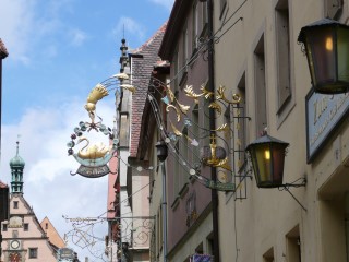 P1080157.JPG (80668 bytes)