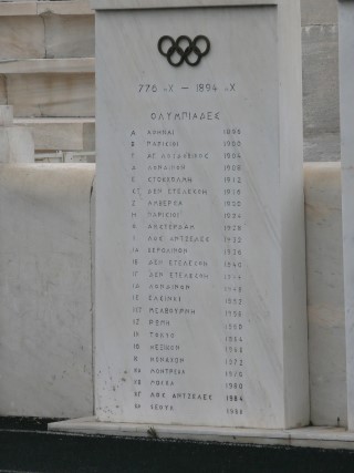 P1880009.JPG (26956 bytes)